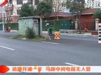 五哥帮忙团20181103
