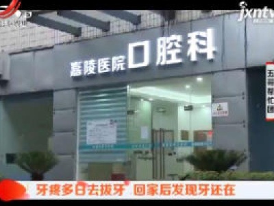 五哥帮忙团20190102