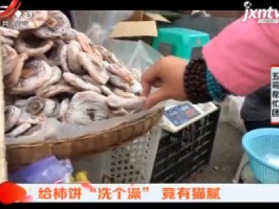 五哥帮忙团20190312