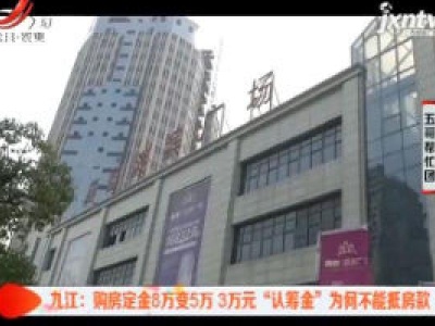 五哥帮忙团20190320