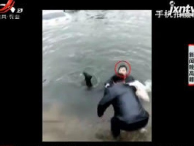 新闻晚高峰20190217