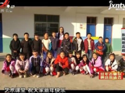 新闻晚高峰20190202