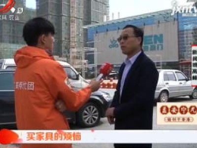 五哥帮忙团20181023