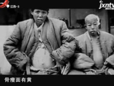 天天健康20180128