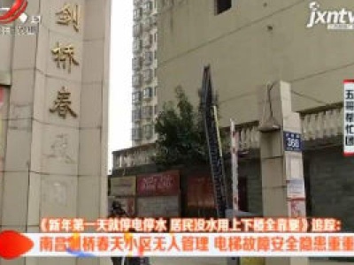 五哥帮忙团20190108