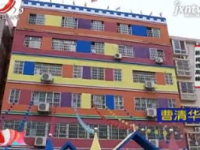 五哥帮忙团20181003