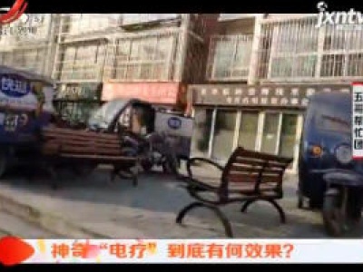 五哥帮忙团20190112
