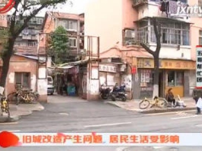 五哥帮忙团20181123