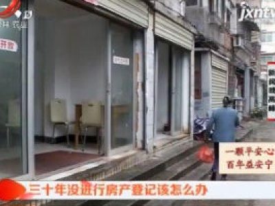 五哥帮忙团20181026