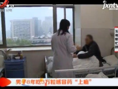 五哥帮忙团20181118