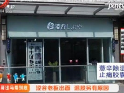 五哥帮忙团20180926