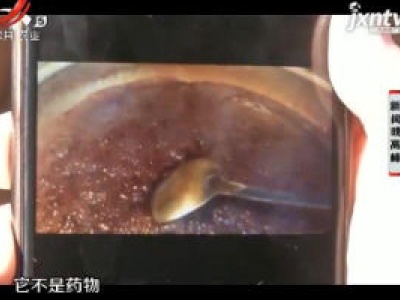 五哥帮忙团20181102
