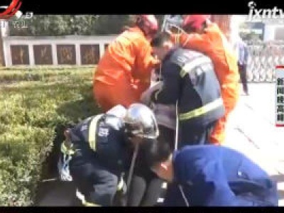 新闻晚高峰20190312