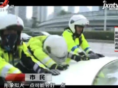 新闻晚高峰20190215