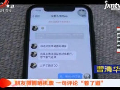 五哥帮忙团20181006