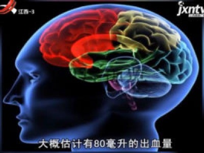天天健康20180627