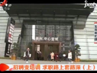 五哥帮忙团20190310