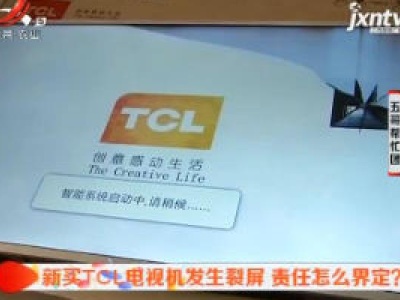 五哥帮忙团20190131