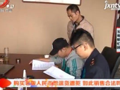 五哥帮忙团20181114