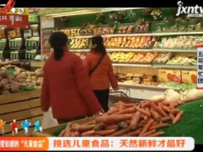 五哥帮忙团20181215