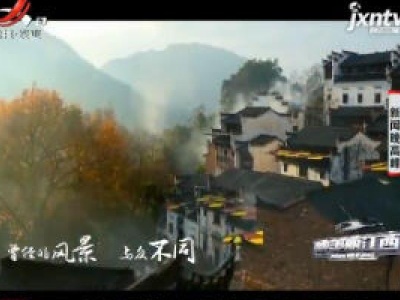 新闻晚高峰20181228