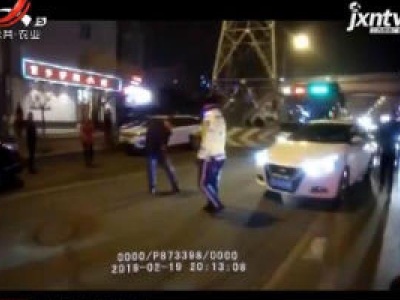 新闻晚高峰20190228