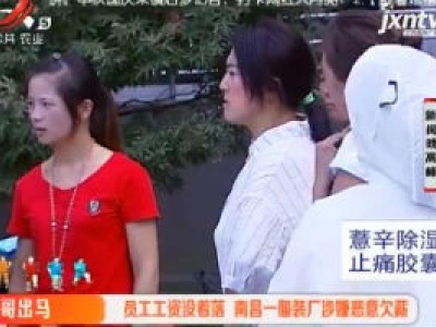 五哥帮忙团20180921