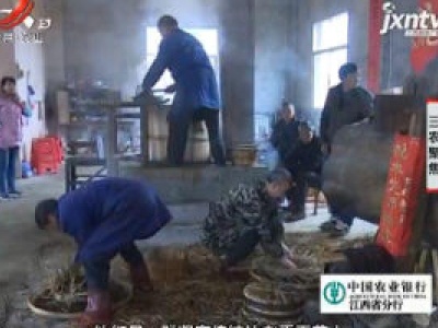 三农聚焦20190227 复兴千年榨油坊