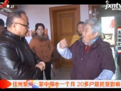 五哥帮忙团20190115