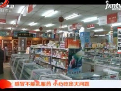 五哥帮忙团20181205