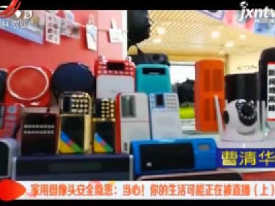 五哥帮忙团20181016