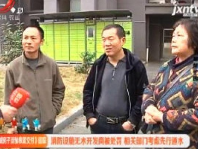 五哥帮忙团20181204
