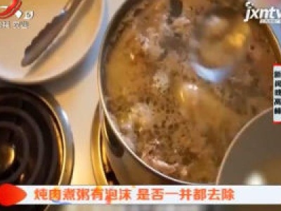 五哥帮忙团20181101