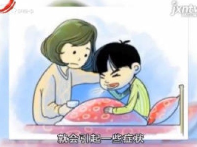 天天健康20180527