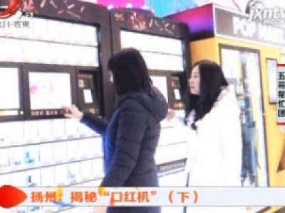五哥帮忙团20190117
