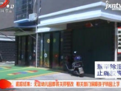 五哥帮忙团20181002