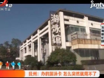 五哥帮忙团20181201