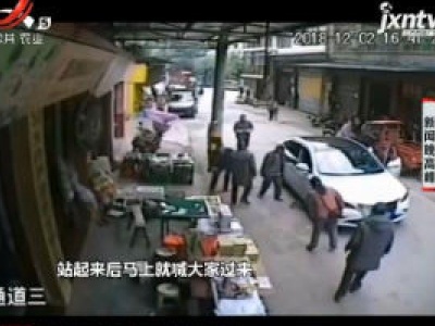 新闻晚高峰20181211