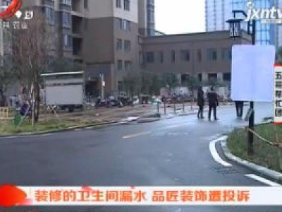 五哥帮忙团20181210