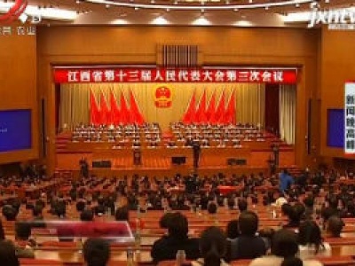 新闻晚高峰20190131