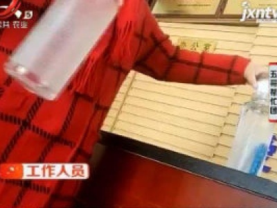 五哥帮忙团20181214