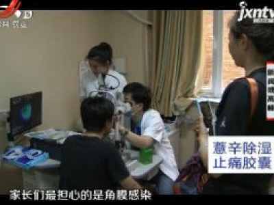 五哥帮忙团20181011