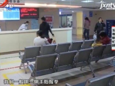 五哥帮忙团20181109