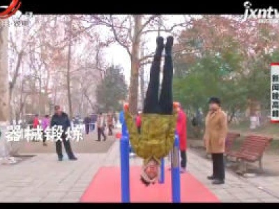 新闻晚高峰20190218