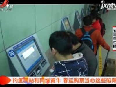 五哥帮忙团20190111