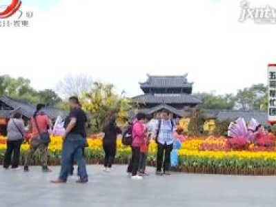 五哥帮忙团20190502