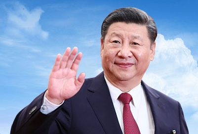 初心印记 | 为何说改革开放是我们党的“一次伟大觉醒”