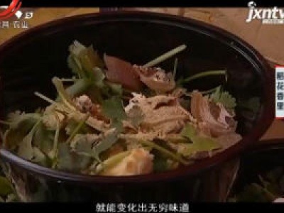 稻花香里20190221