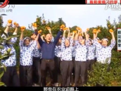 稻花香里20181213