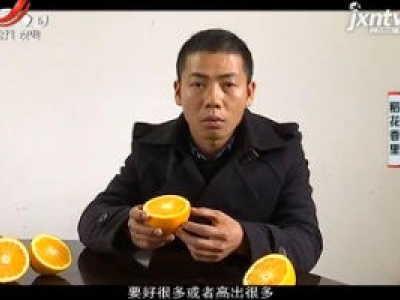 稻花香里20181218